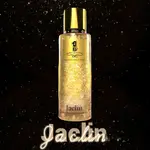 Jaclin-Body Men Mist